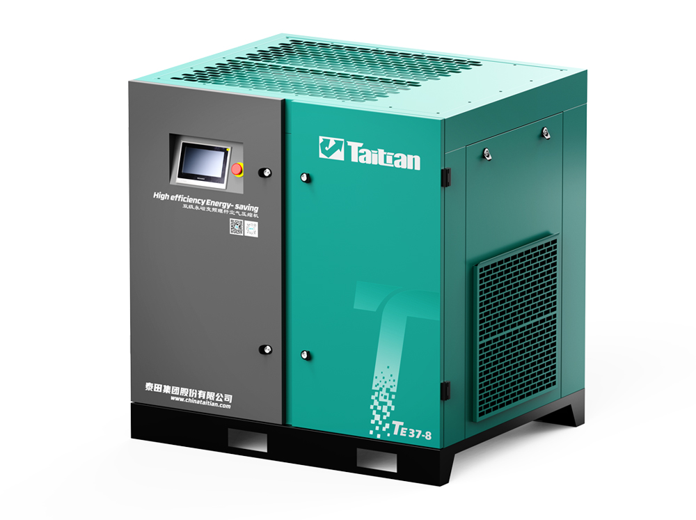 螺桿式空氣壓縮機(jī)